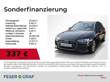 AUDI A4 AVANT (1/16)