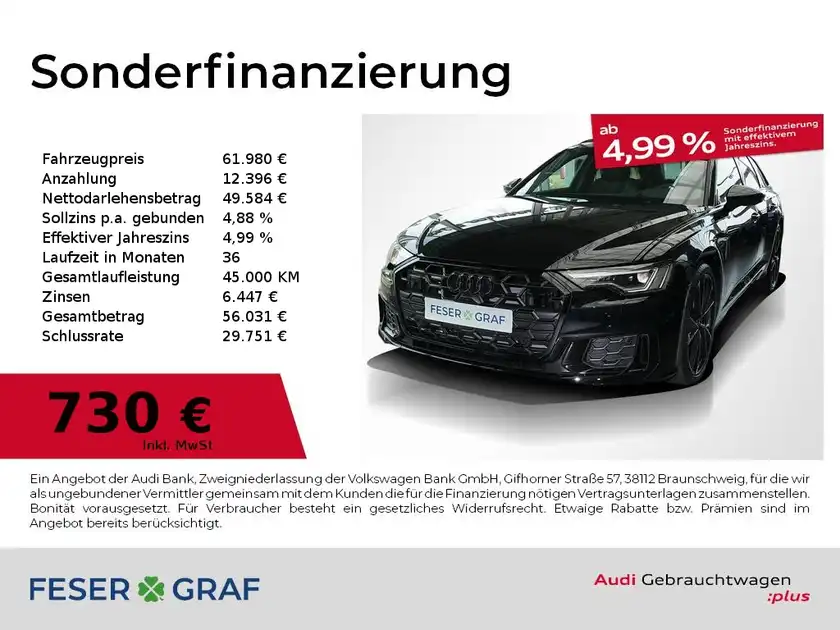 AUDI A6 AVANT (1/23)