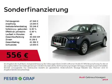 AUDI Q7 (1/19)