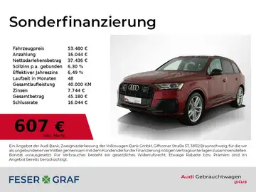 AUDI Q7 (1/19)