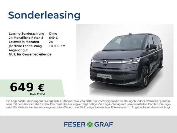 VW DER MULTIVAN (1/14)