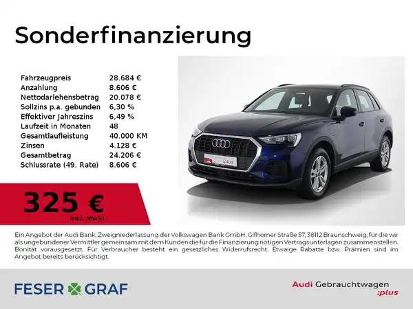 AUDI Q3 (1/18)