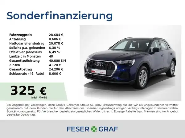 AUDI Q3 (1/20)