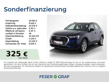 AUDI Q3 (1/20)